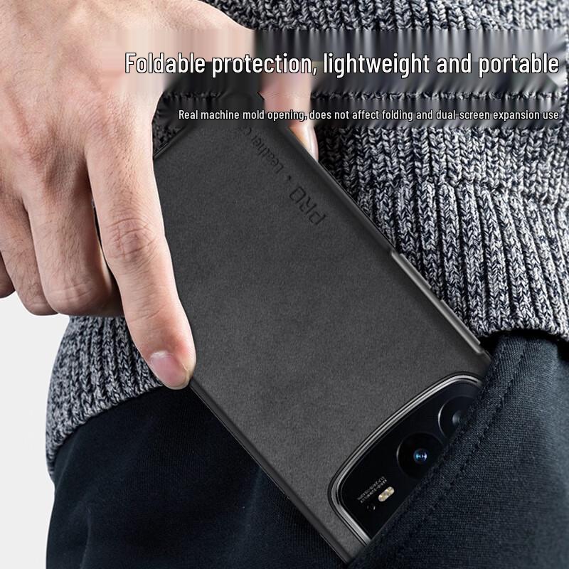 Xiaomi Mix Fold 4 Foldable Phone Case
