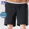 ROMON Men's Ice Silk Blend Loose Summer Shorts