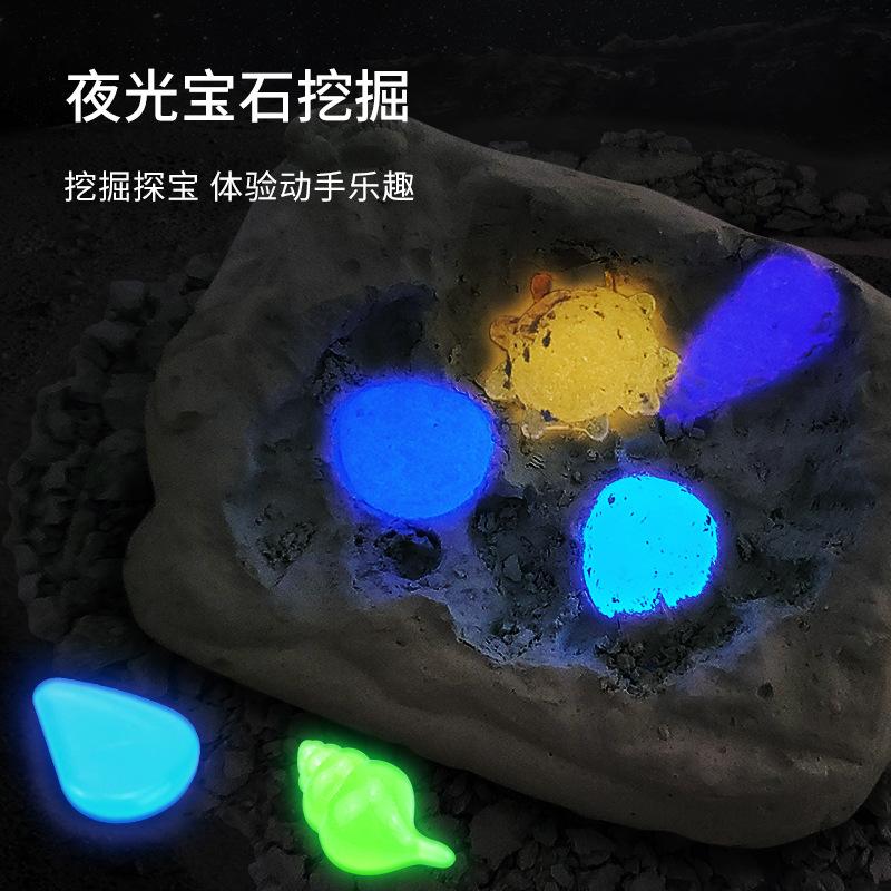 Archaeological Gems Ore Digging Treasure Blind Box, Mermaid Diy Hand Digging Tools Children'S Toy Set