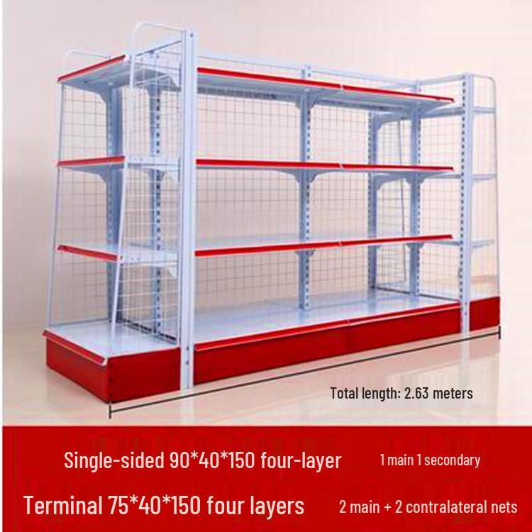 Multi-Layer Snack and Stationery Display Rack for Convenience Stores and Department Shops