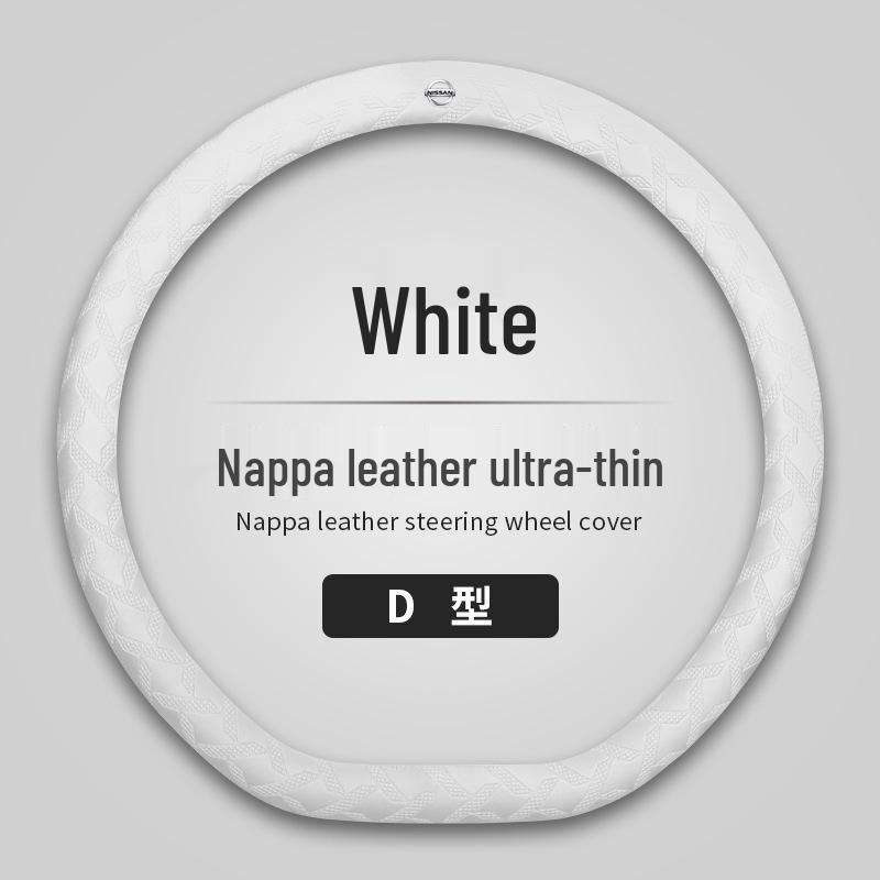 Napa Leather 3D Textured Non-Slip Steering Wheel Cover for Nissan Models