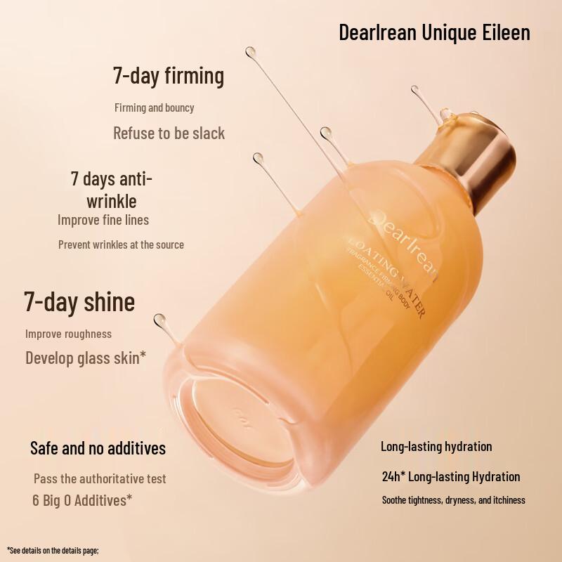 Dear Ilean Rhine Day Fragrance Body Oil
