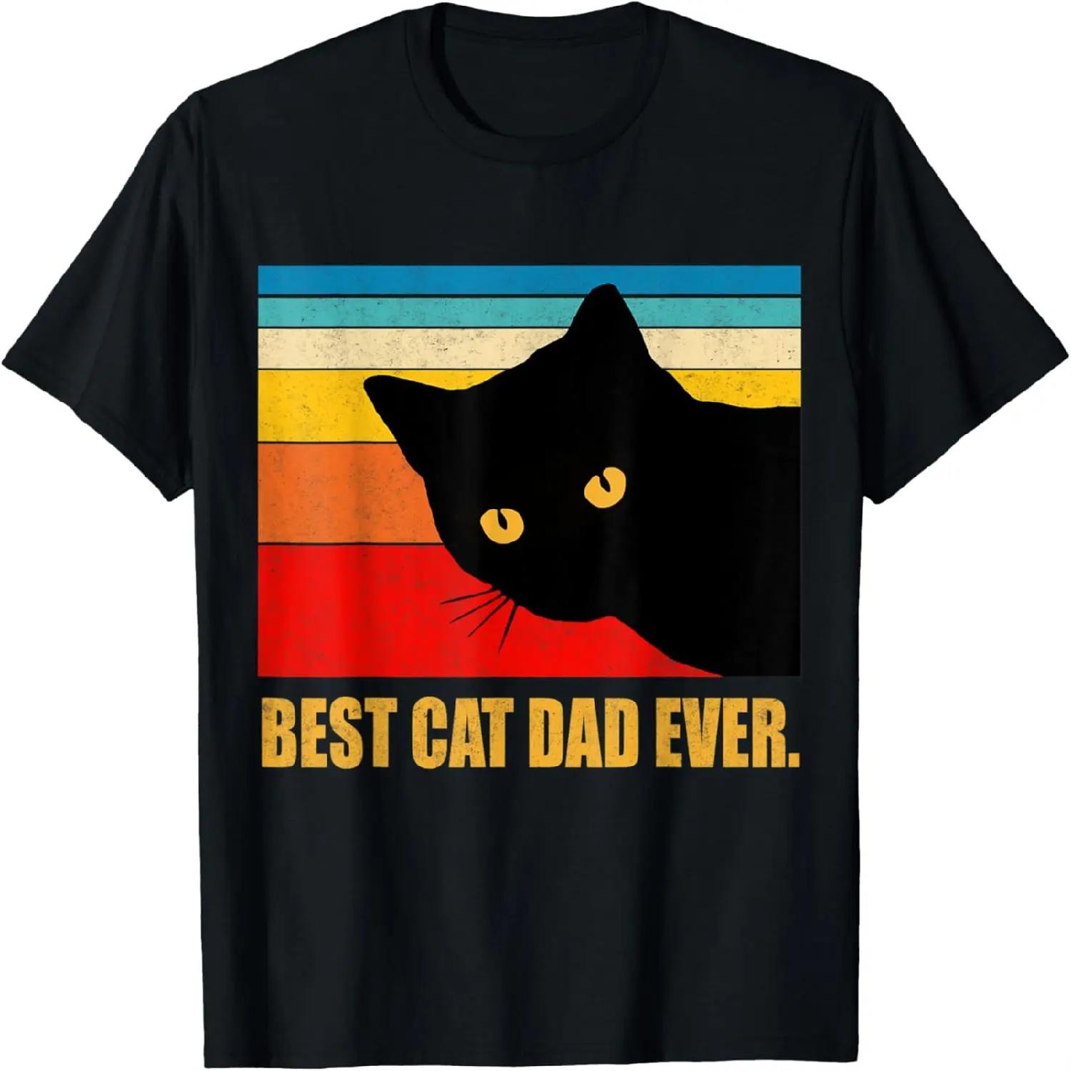Exterior Illumination Expert Funny Christmas Lights Dad T-Shirt XXXXXL разноцветный