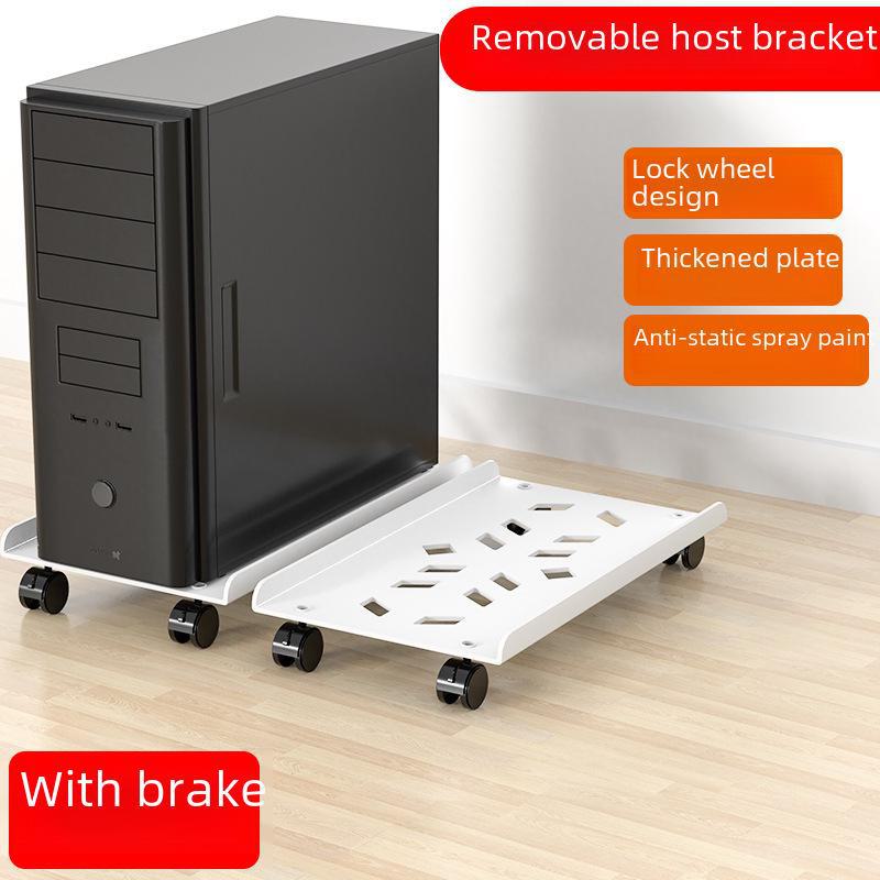 Removable Metal Desktop Computer Chassis Base and Storage Rack