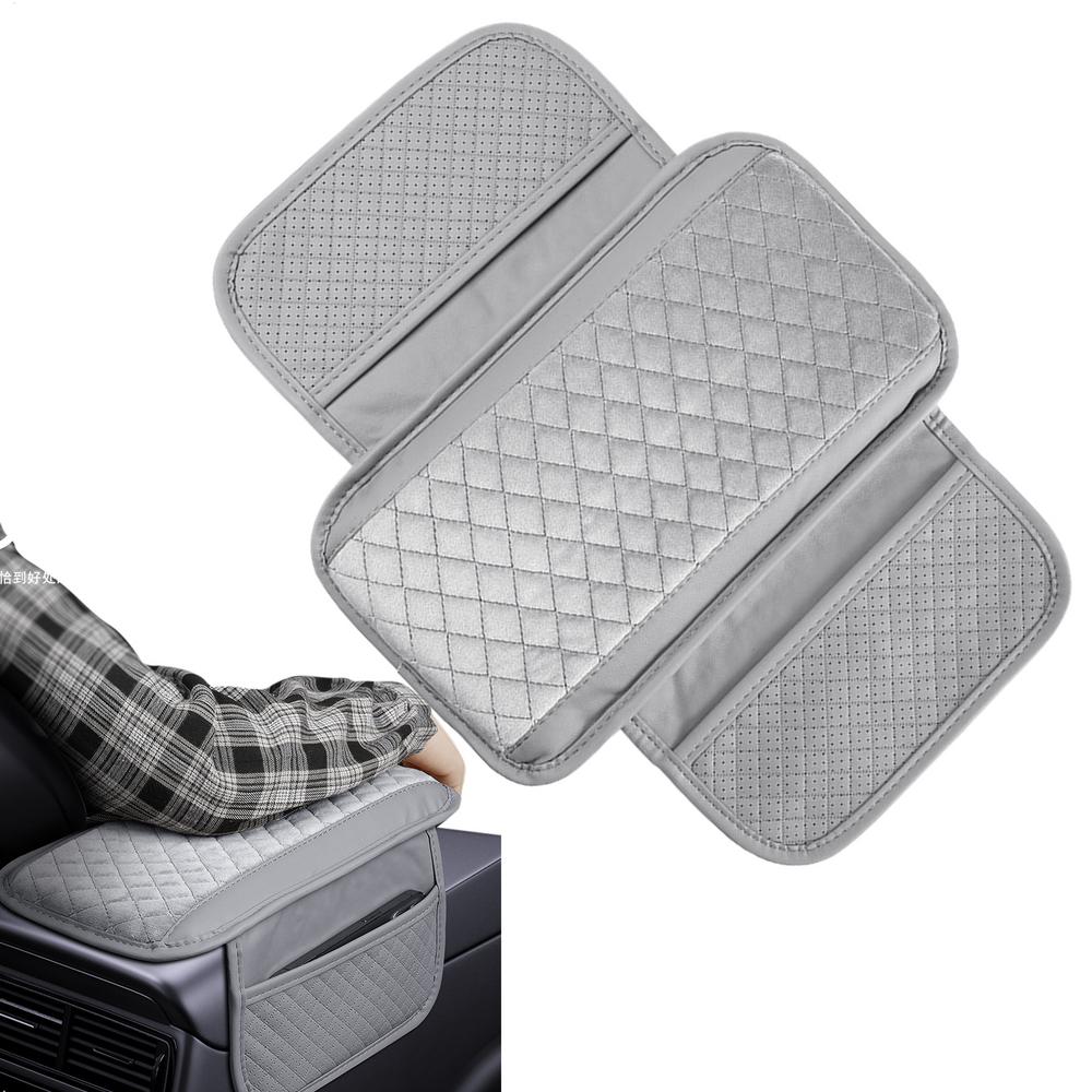 Arm Rest Cover For Car Plush Car Armrest Pad With 2-Storage Bag Center Console Cover Multi-functional Car Armrest Storage Cover