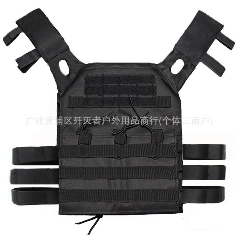 

JPC Lightweight Vest Seal Combat Military Fan Outdoor CS Field Protective Equipment one size чёрный