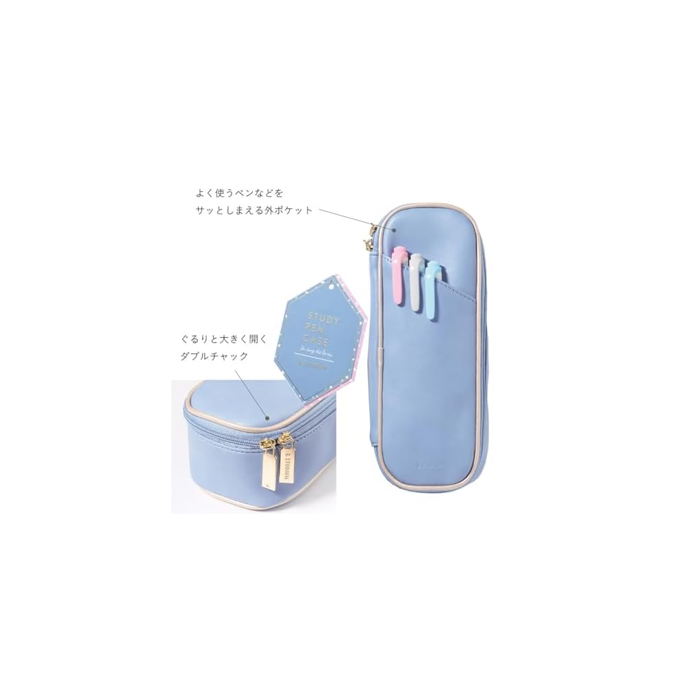 Iroha Publishing STUDY PEN CASE GAP-02 PALE PINK