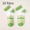 10 Pairs of Women's Autumn Color Striped Casual Small Fresh Sweat Absorbing Breathable Sports White Socks