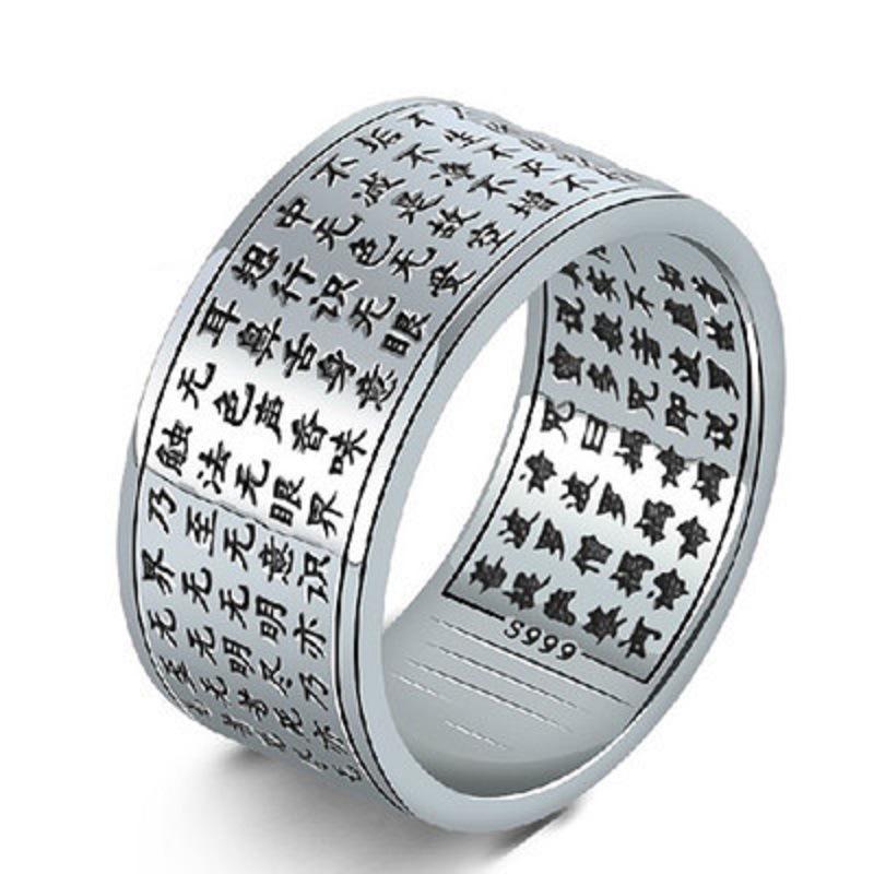 Sterling Silver White Gold Plated Bodhi Heart Sutra Couple Rings for Men and Women