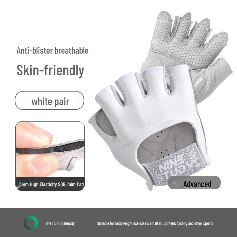 Lishi Advanced Half-Finger Fitness Gloves XS-L