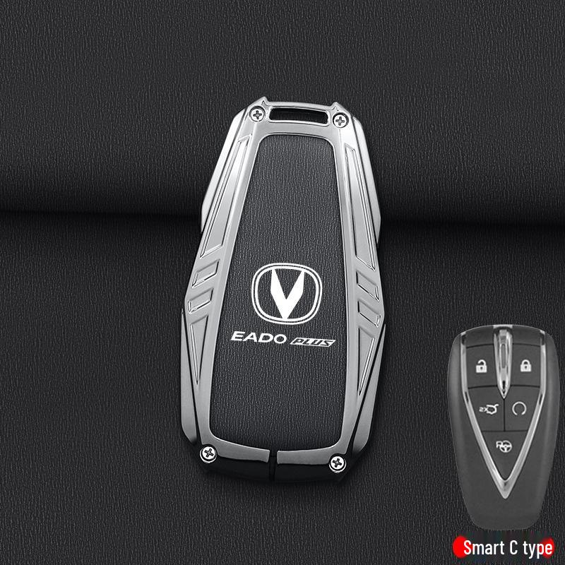 Changan Eado Plus Key Cover for Blue Whale Version DT - Unisex