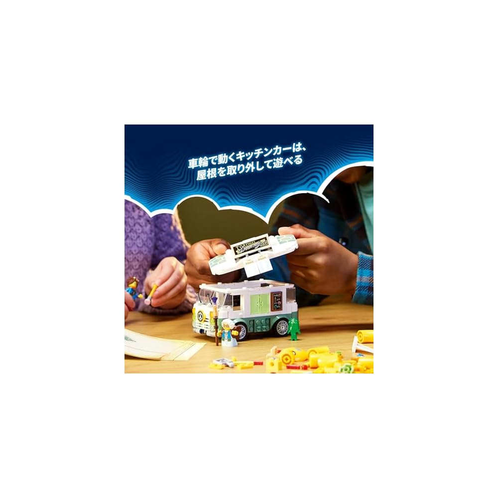 LEGO Dreams Mr. Turtle's Truck Toy Building Set for Kids Ages 7-9, Creative Play, Gift Idea, 71456