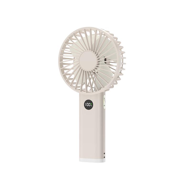 Portable USB Handheld Fan