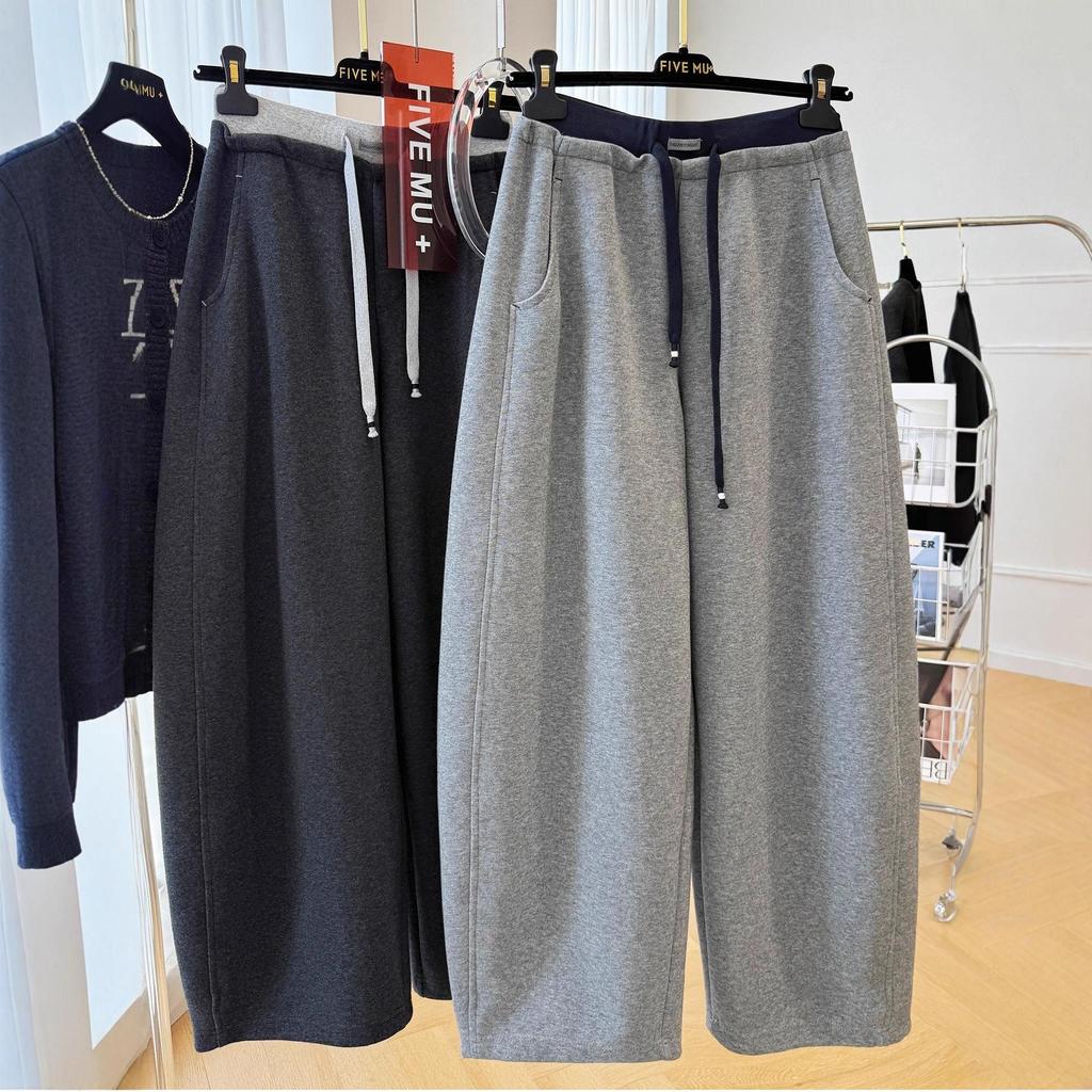 High-end, Laid-back and Relaxed Autumn Sweatpants, Casual Pants, Unique and Chic Women's Curved Knife Pants