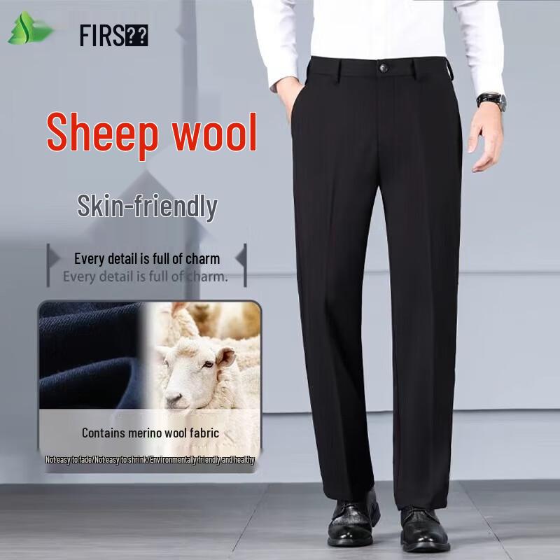 

Shanshan Men s Merino Wool Blend Straight-Fit Business Casual Trousers 40
