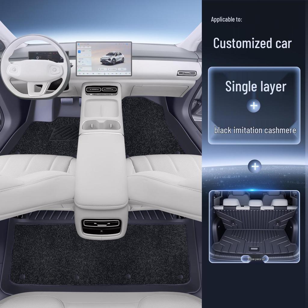 26-Changan CS75 PLUS TPE Floor Mats: 4th Gen Fully Enclosed Interior Upgrade by Kui Xi