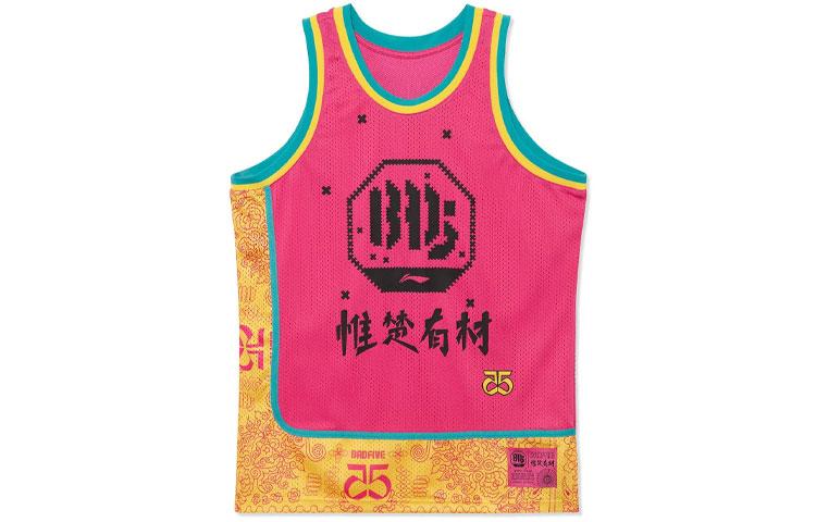 Баскетбольная майка Li Ning мужская розовая AAYR437-1 L