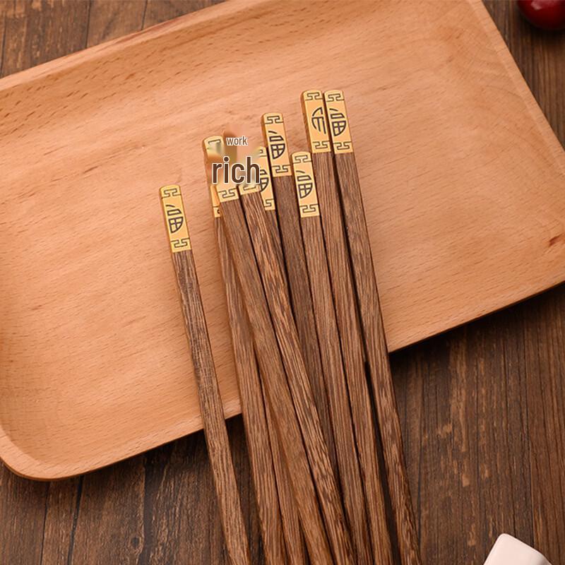 Wenge Wood Chopsticks Set