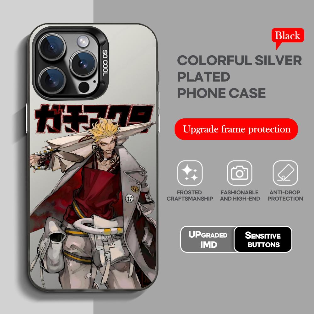 Anime GACHIAKUTA Phone Case black IMD Colorful Silver Suitable case for iPhone 17 16 e 15 14 13 12 11 XS Pro Max