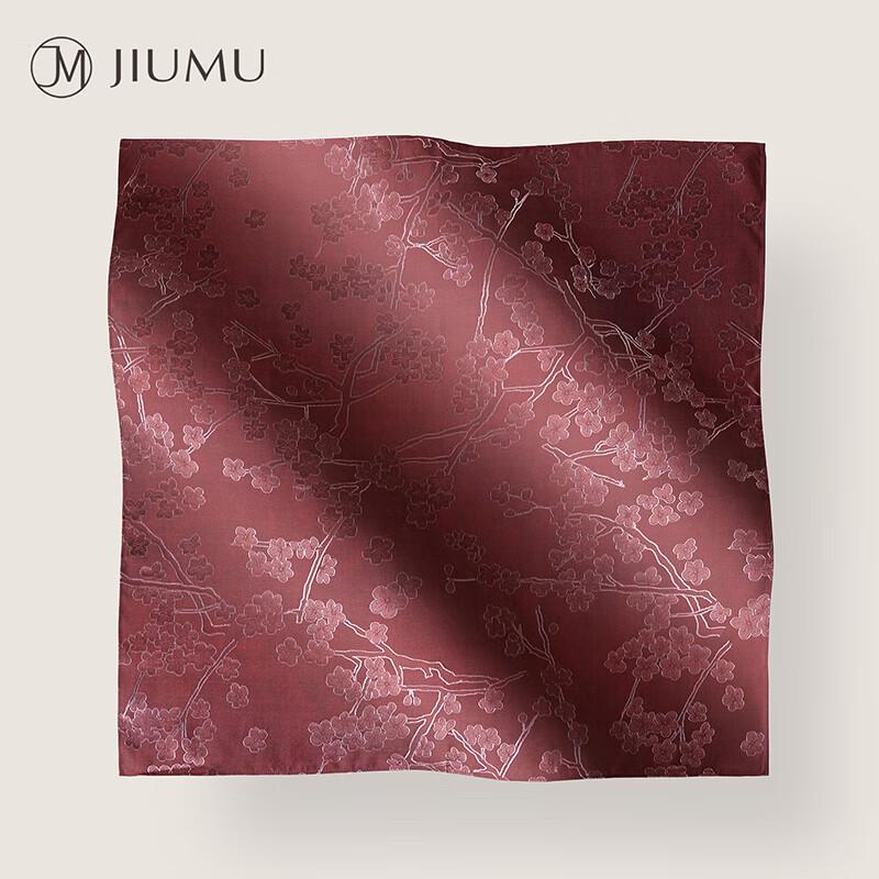 JIUMU Women s Mulberry Silk Scarf One Size