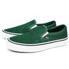 Vans Slip-On Series Canvas Classic Casual Durable Low-Top Skate Shoes Unisex Sneakers Green VN0A347VW5Q