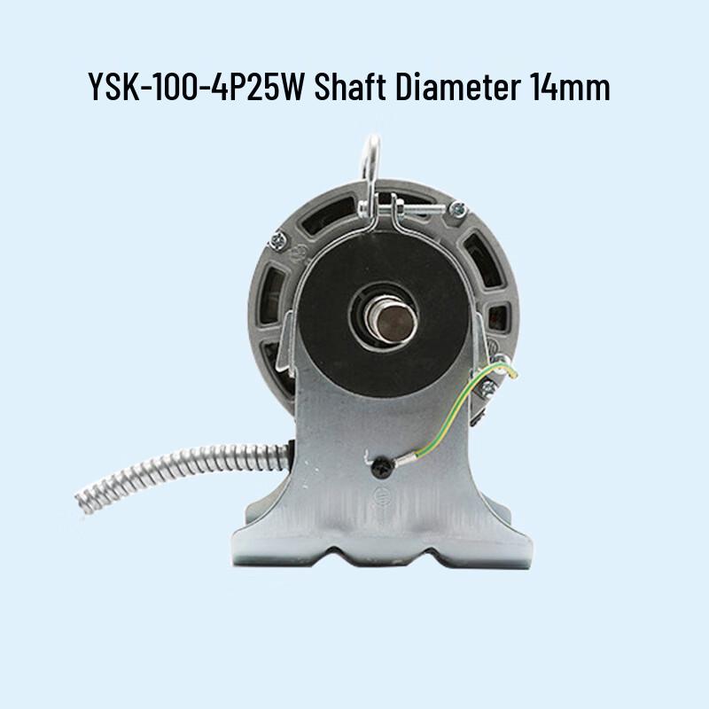 Xingongpai Central Air Conditioner Fan Coil Motor