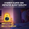 YAVINCOL Alarm Clock, Night Light, Nursing Light, Bedside Lamp, Bedroom Lamp, Soft Silicone, Tap Sensor, Warm LED, Ambient Lighting, Sleep Light, USB