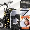DUTRIEUX Parent-Child Electric Bike Windproof Fleece-Lined Cover