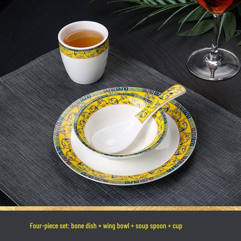 Abay Chinese Ceramic Tableware 4-Piece Set