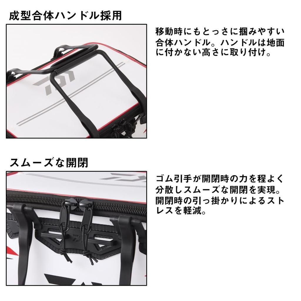 DAIWA Bucket 24PV S Bucket FH (F) 08510197 Black