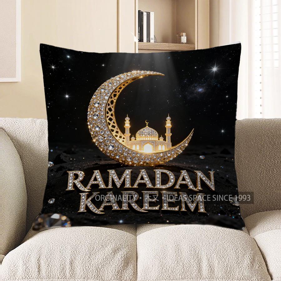 2D Ramadan Kareem Moon & Mosque Decorative Pillow Pattern Cushion Cover Suitable For Sofa Bedroom Car Pillow Cover