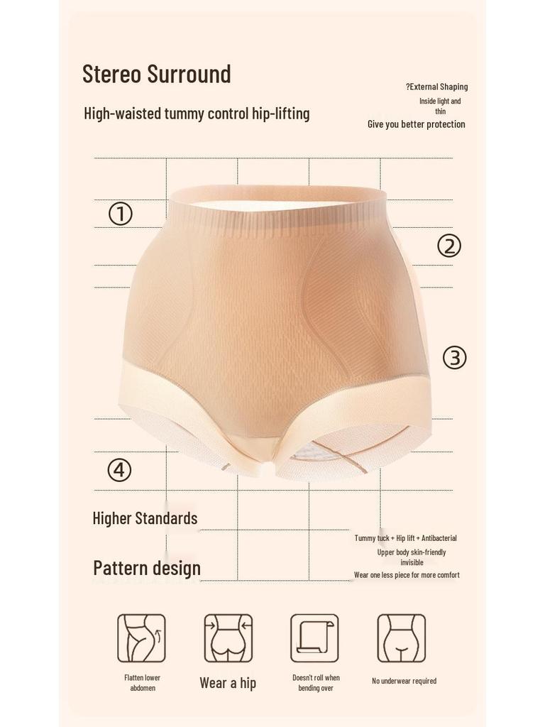 Pantaloni modelatori fără cusături cu talie înaltă, control abdomen și ridicare șolduri