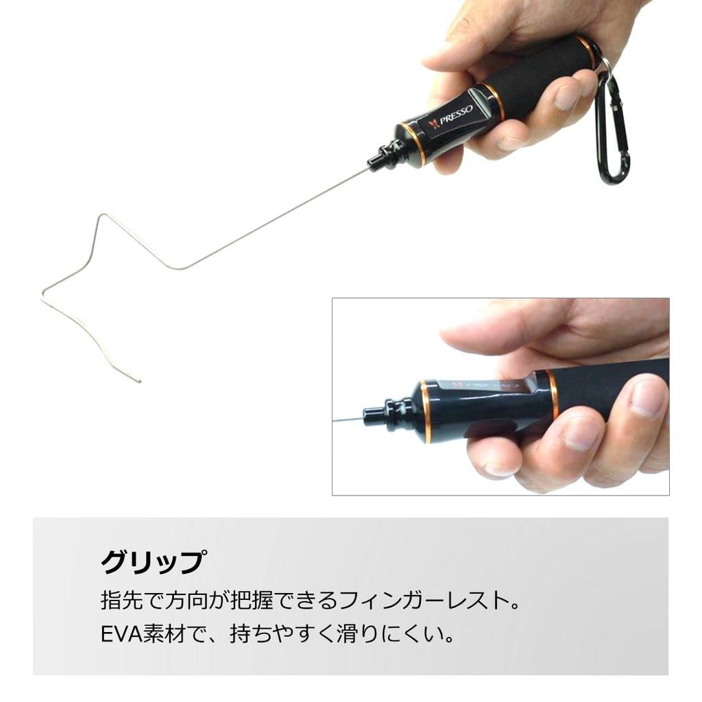 Daiwa Presso Hook Releaser Orange