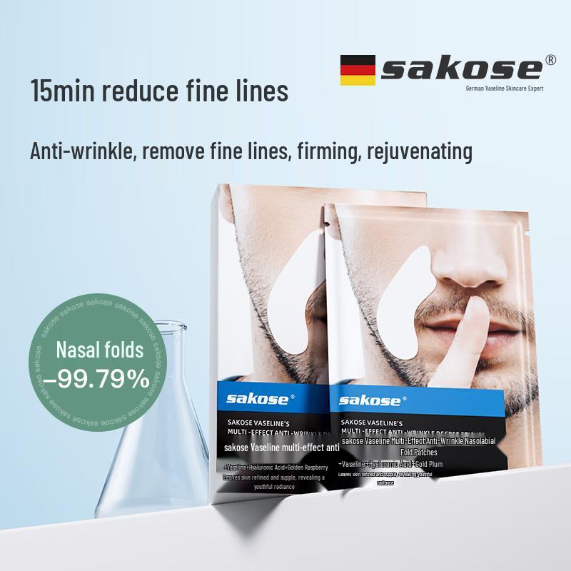 sakose Vaseline Facial Treatment Masks & Patches