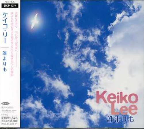 

CD KEIKO LEE - than anyone else SICP1074 Japan ObiJazz Used