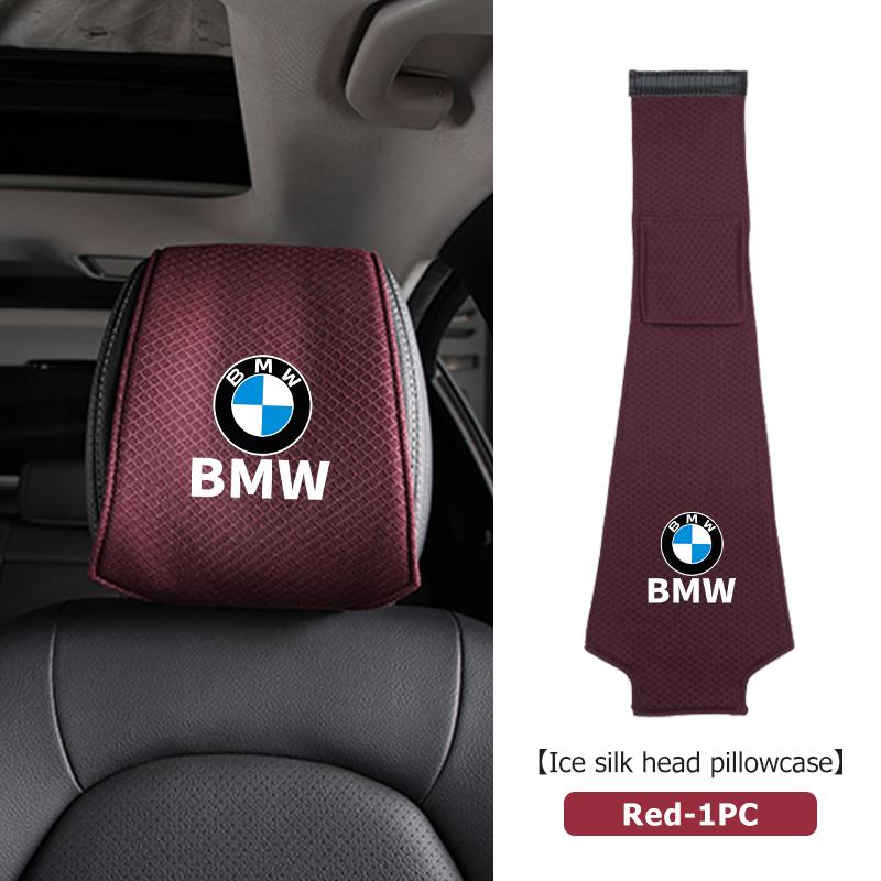 

Car Ice Silk Headrest Cover Neck Storage Pillowcase Accessories For BMW E87 E70 E91 E30 G20 E92 E93 E60 E46 E90 G30 E53 X1