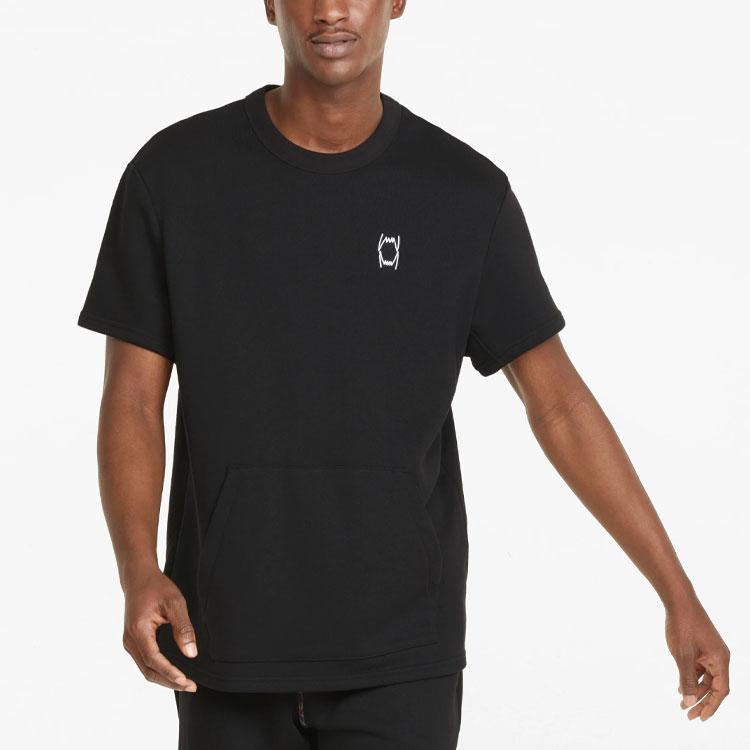 Puma Jednobarevné tričko s krátkým rukávem a kulatým výstřihem Pánské topy Černá 534192-02