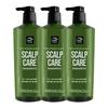 Scalp Care Green Cica Shampoo 680ml X3 (14334799)