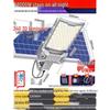 High-Power Solar LED Outdoor Street Light