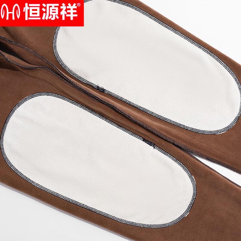 Hengyuanxiang Men's Thermal Base Layer Pants TC-5001