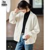 Women's Autumn/Winter V-Neck Knit Cardigan