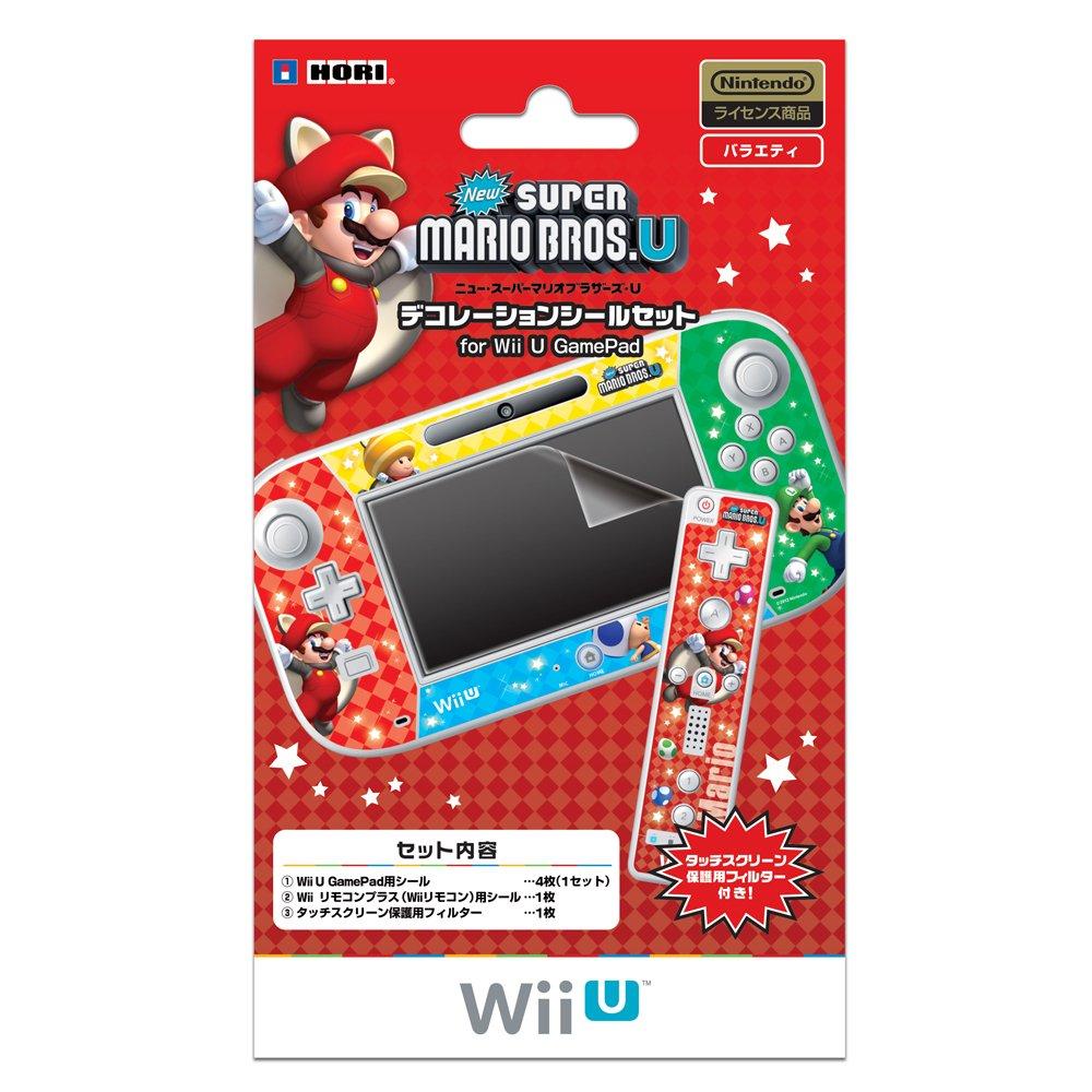 Officially Licensed Nintendo New Super Mario U Decoration Sticker Set for Wii U GamePad Bros. (variety)