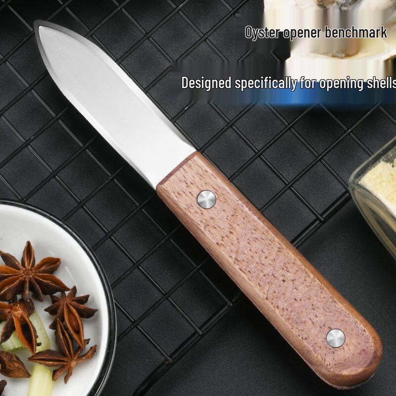 Набор из 5 предметов для устриц и морепродуктов Deouxingguang