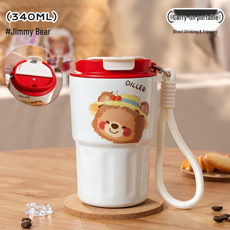 Diller 304 Stainless Steel Insulated Coffee Mug