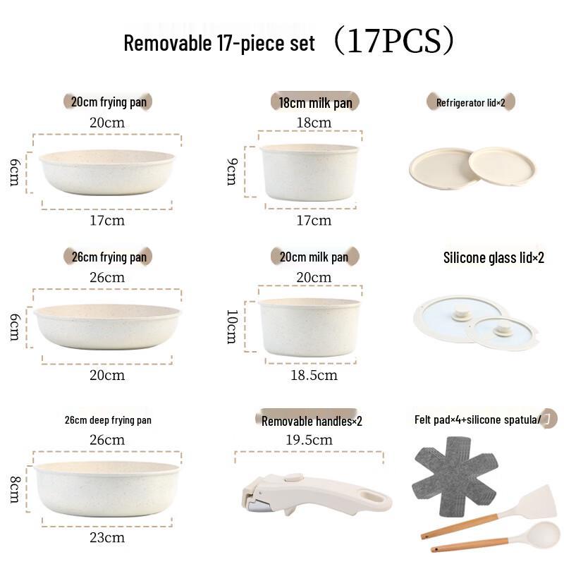 Wutuo Detachable Maifan Stone Cookware Set