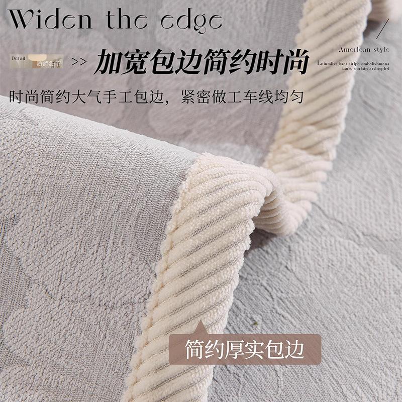 Cream Wind French Sofa Cushion, Universal In All Seasons, Non-Slip Seat Cushion, High-End Solid Color Sofa Cover, Cloth Towel