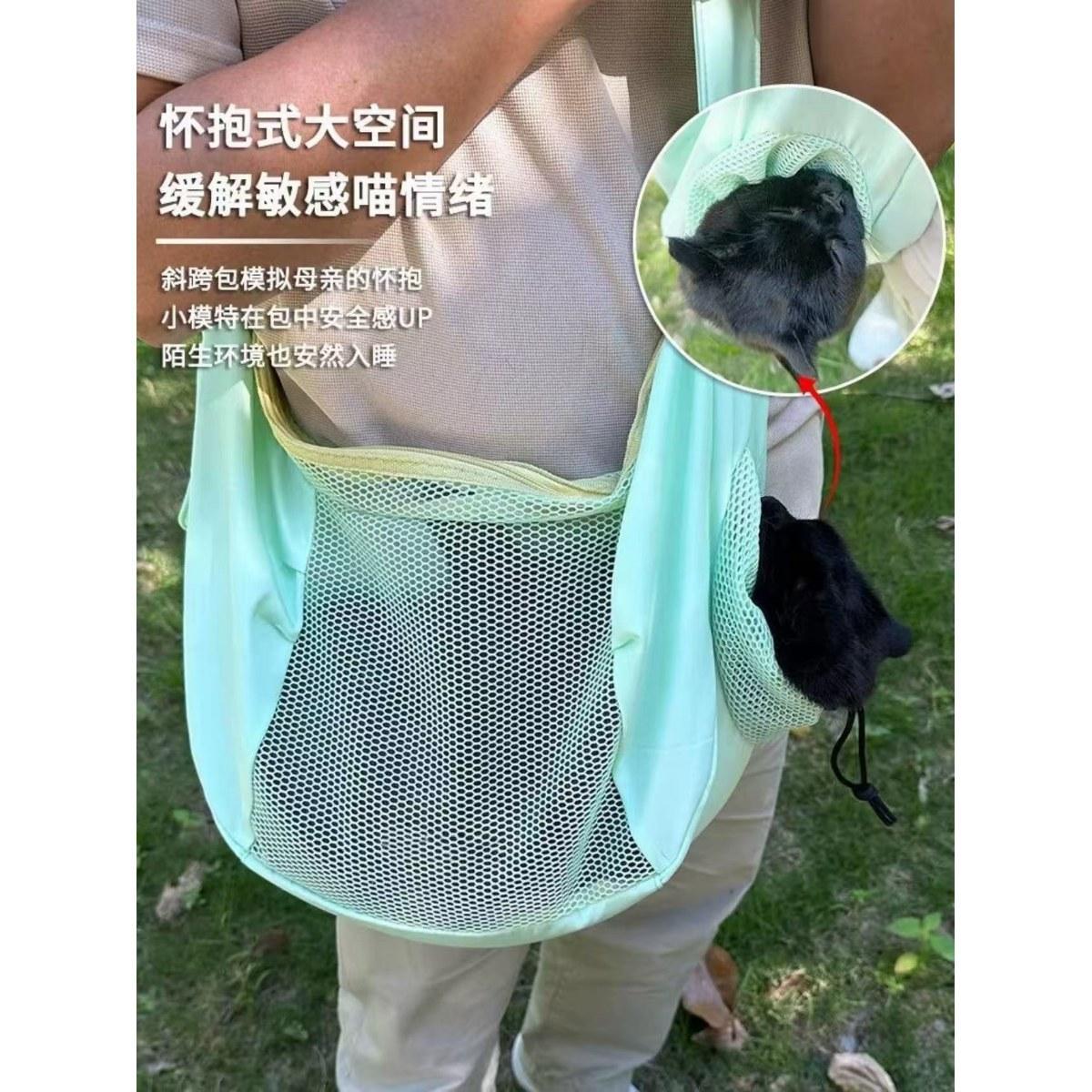 

Ленивый ветер сумка через плечо с полыми плечами женская большой вместимости сумка-тоут для поездок на работу летняя модная для выхода в свет сумка для мамы и ребенка зелёный