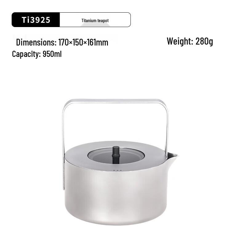 Keith Titanium Portable Camping Teapot