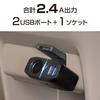 SEIWA Car Supplies Cigarette Socket Extension Distributor Cigarette Socket +