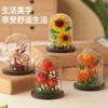 DIY MOC Flower Arrangement Dust Cover Tulip Rose Sunflower Plants Succulents Gardens Building Blocks Model Kids Sets Kits Toys